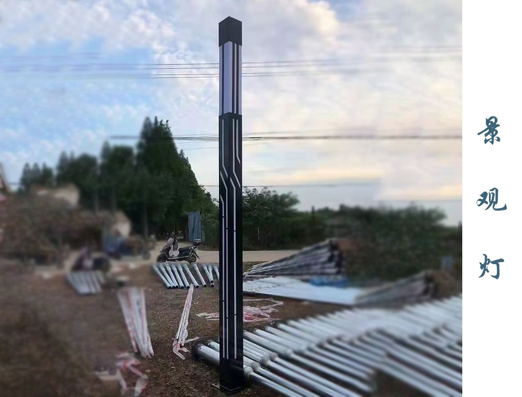 方形景观灯  JGD-032